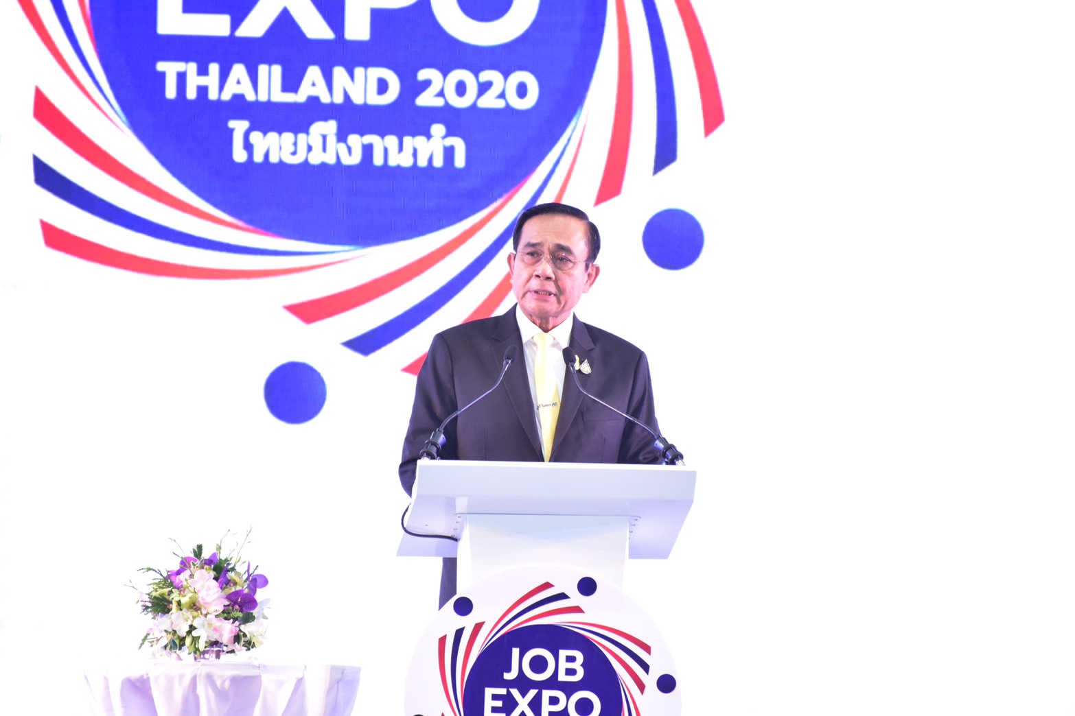 “ประยุทธ์” เปิดงาน Job Expo Thailand 2020 เปิดล้านตำแหน่งช่วยคนตกงาน