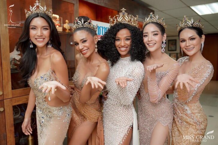 5 สาวมิสแกรนด์ไทยแลนด์ 2020