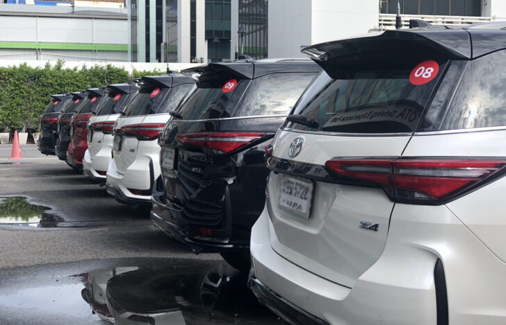 S__41746463-2048x1536-toyota ทะเบียนรถ