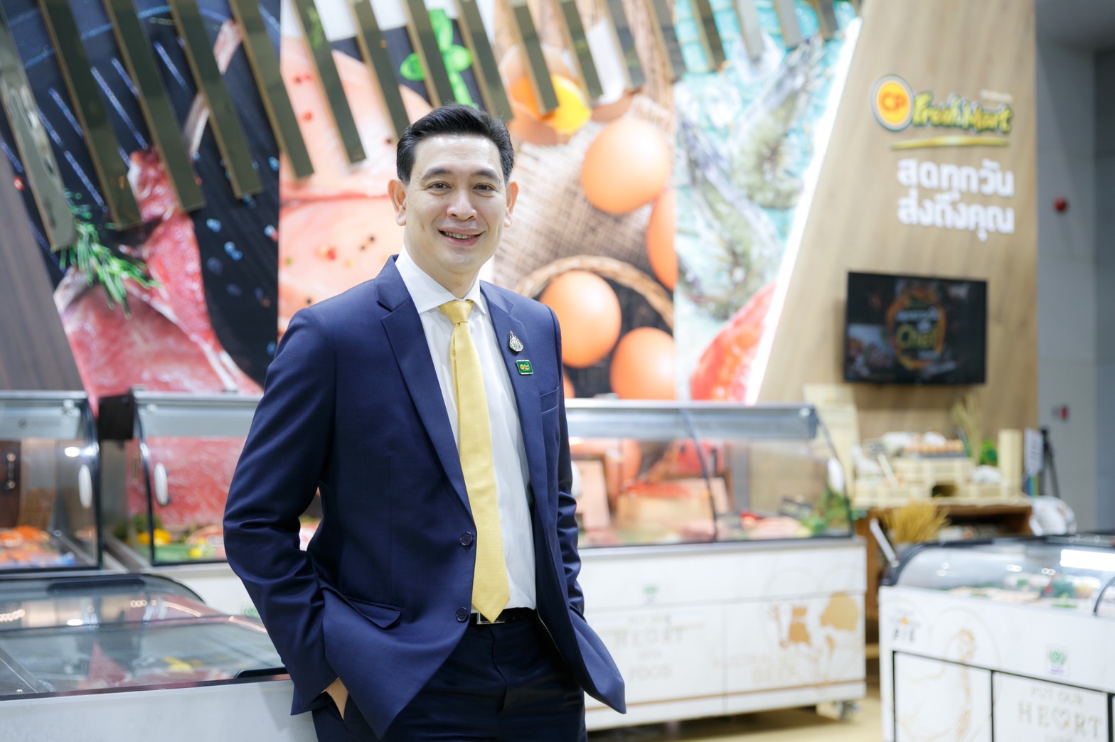 “ซีพีเฟรชมาร์ท” แจกคูปองให้ผู้ประกันตนคนละ 2 พันบาท ลดค่าครองชีพ