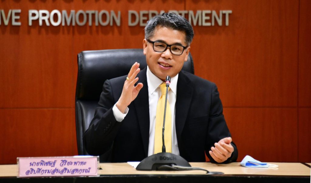 กระทรวงเกษตรฯ โยก “พิเชษฐ์” นั่งอธิบดีวิชาการเกษตร สางปม 3 สารเคมี
