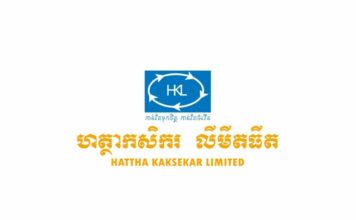 Hattha Kaksekar Limited (HKL)