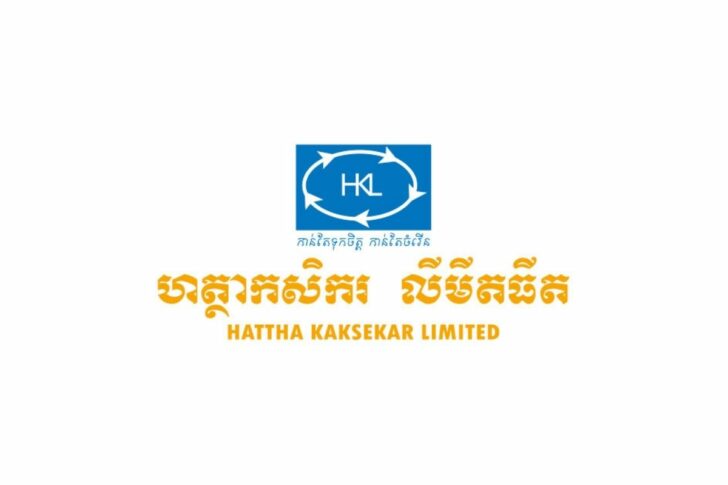 Hattha Kaksekar Limited (HKL)