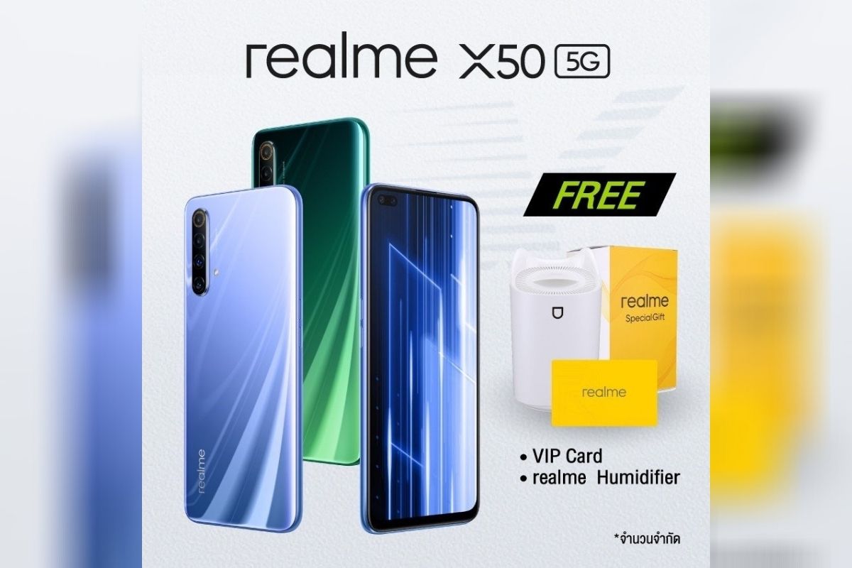 มือถือ Realme