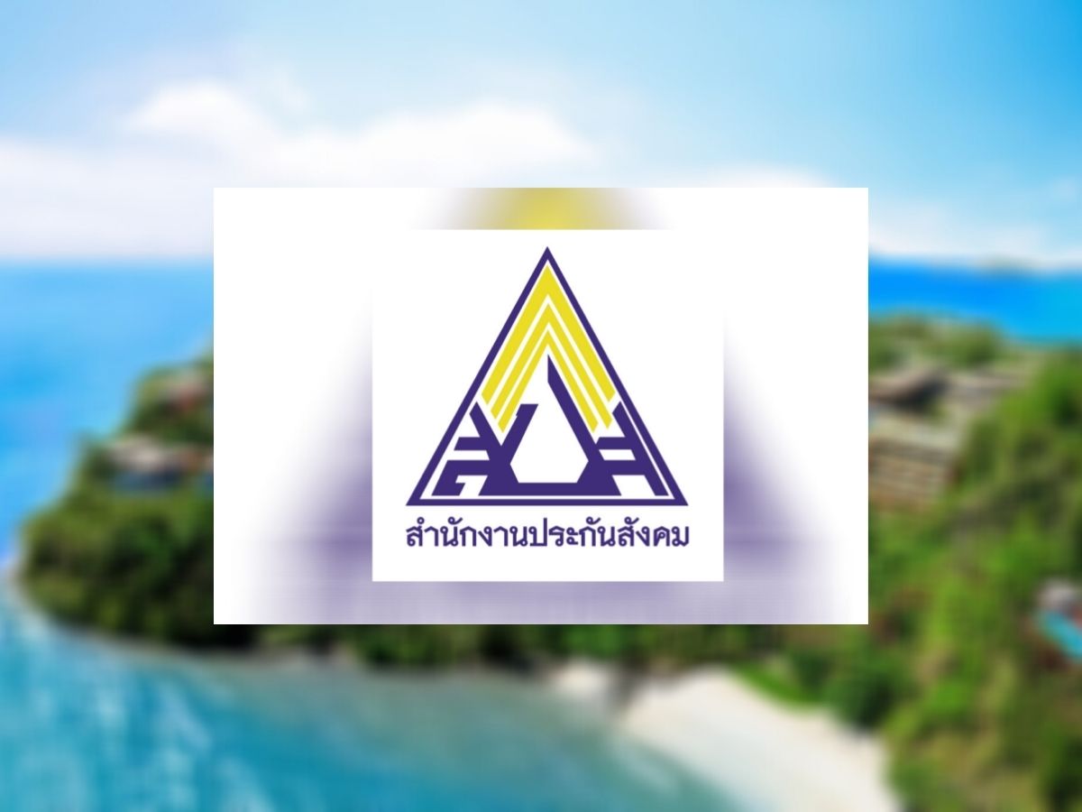 “ประกันสังคม” ถือหุ้นอันดับ 1 “ศรีพันวา” ชาวเน็ตขุด