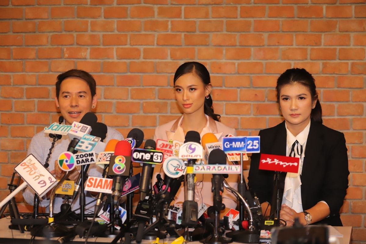 “เฌอเอม” ไม่สละสิทธิ์ แจงดราม่า “พี่เลี้ยง” ให้ผู้ใหญ่ในกองตัดสิน