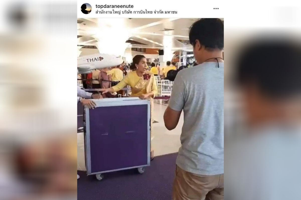 ทวิตเตอร์เดือด “การบินไทย” ดึง “ท็อป ดารณีนุช” ร่วมกิจกรรม