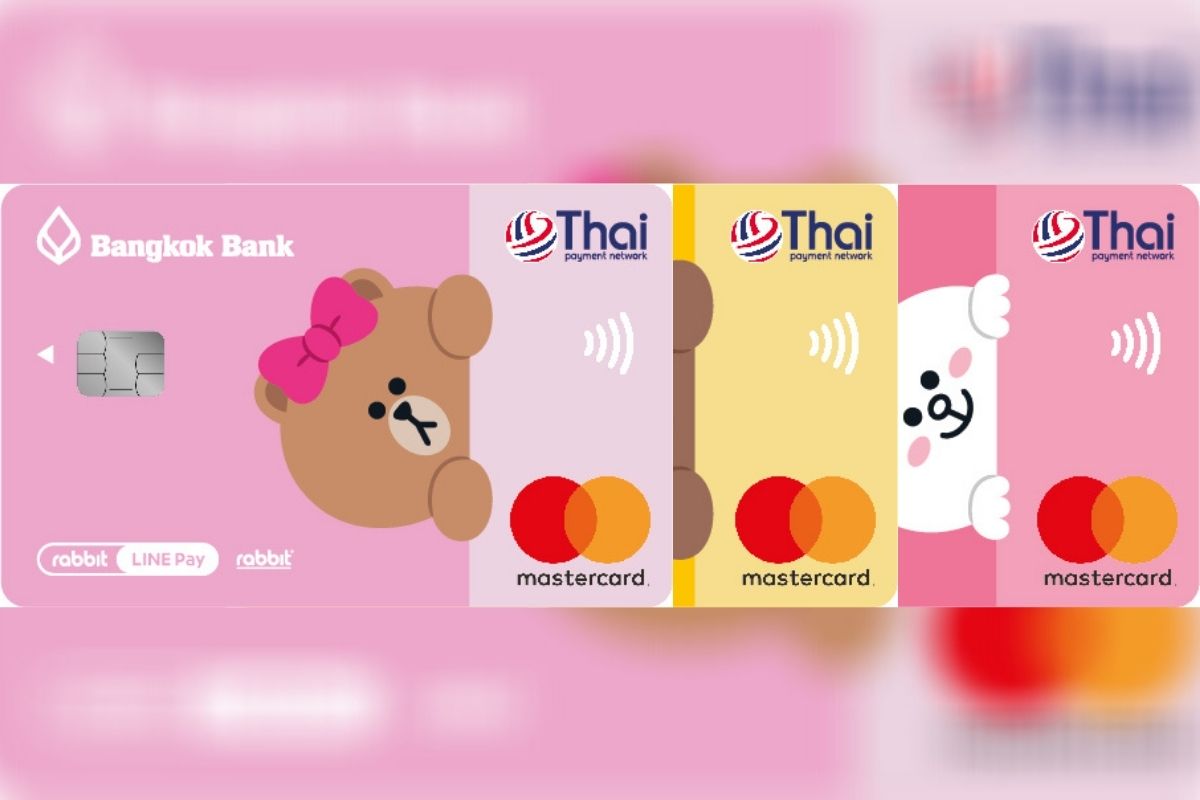 บีเฟิสต์ สมาร์ท แรบบิท ไลน์ เพย์