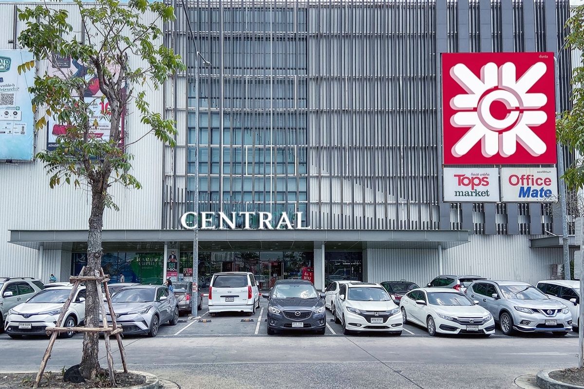 CRC เปิดเกมรุกครั้งใหม่ ผนึกเซ็นทรัล-โรบินสัน ลุยออมนิแชนแนล