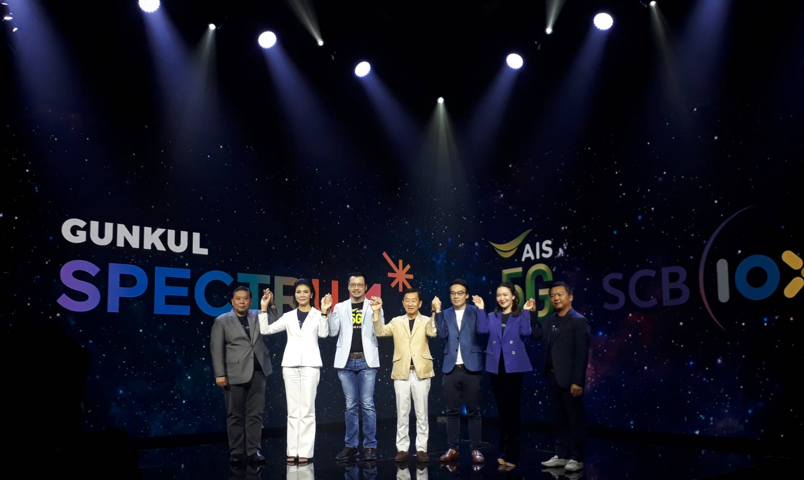 กันกุลฯ ผนึก “เอไอเอส-เอสซีบี เท็นซ์เอ็กซ์” ปั้น แพลตฟอร์มซื้อขายพลังงาน
