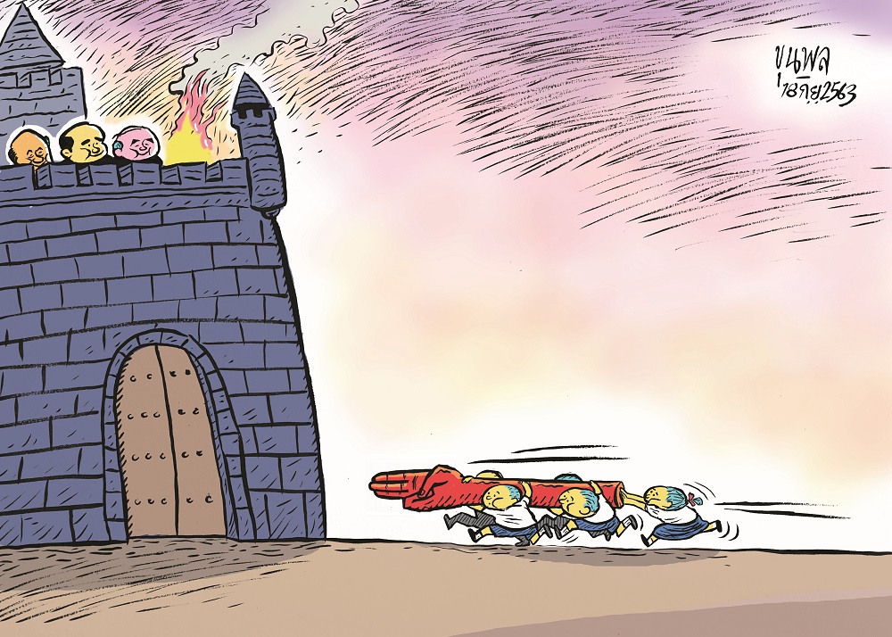การ์ตูนขุนพล