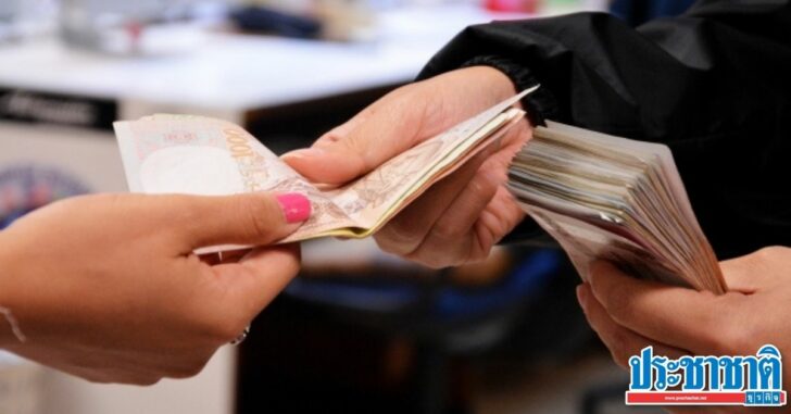 งานออกแบบ-เงิน-แบงก์-ธนบัตร เงิน-ธนบัตร