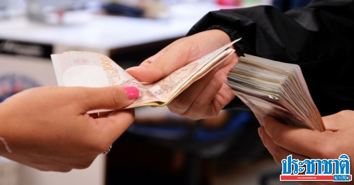“ศูนย์วิจัยกสิกรฯ” ประเมินสินเชื่อบุคคลหดตัว -6% แบงก์ติดลบหนักกว่านอนแบงก์