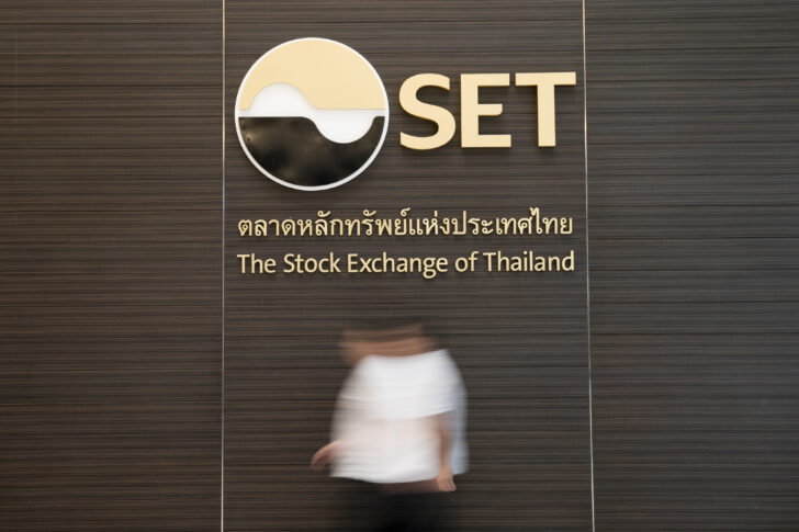 ตลาดหลักทรัพย์แห่งประเทศไทย