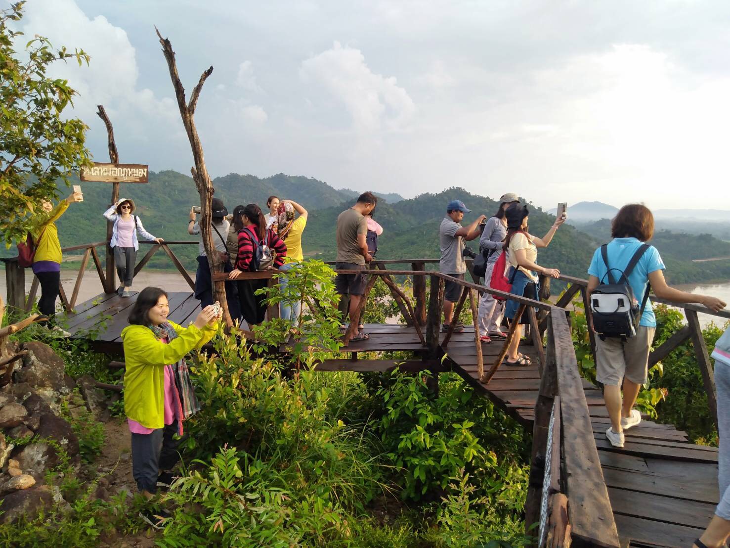ทะเลหมอก ภูหนอง จ.หนองคาย 2