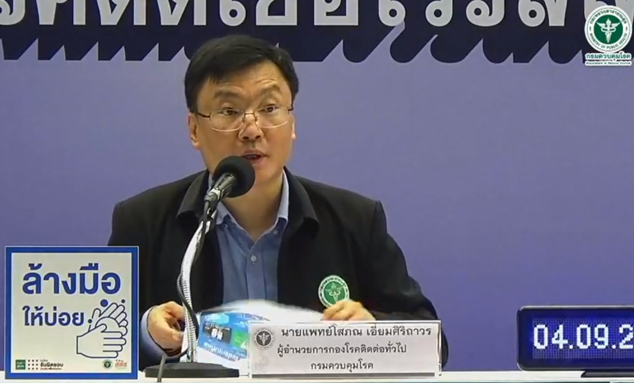 นายแพทย์โสภณ เอี่ยมศิริถาวร