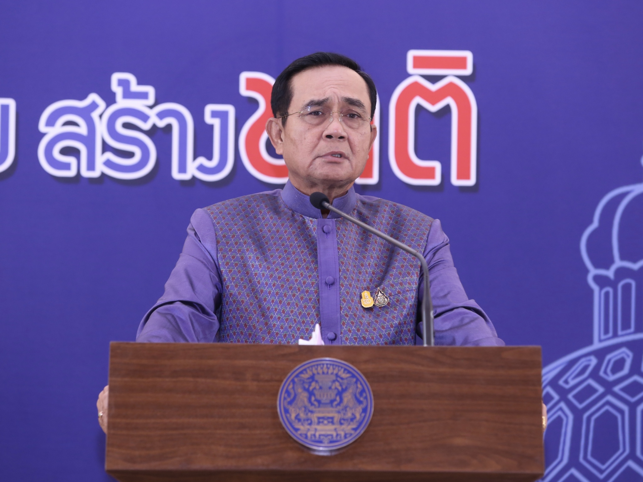 ประยุทธ์ ห่วงม็อบธรรมศาสตร์ 19 ก.ย.นี้ ย้ำดูแลเหมือนลูกหลาน