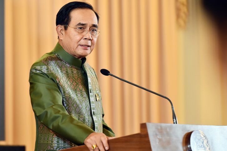 นายกฯ-ครม.29ก.ย. นายกรัฐมนตรี