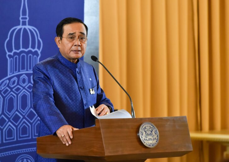 นายกฯ-ประชุมครม.22กันยาฯ นายกฯ