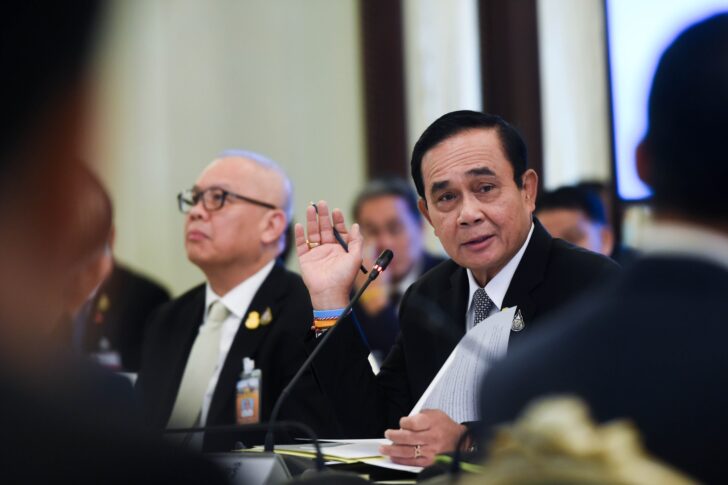 ประยุทธ์ จันทร์โอชา ประยุทธ์ ประชุม 70 ซีอีโอ เคลื่อนเศรษฐกิจ