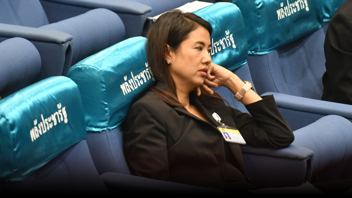 ปารีณา เจอ ป.ป.ช. ฟัน 2 ข้อกล่าวหา แจ้งทรัพย์สินเท็จ-รุกที่ดิน