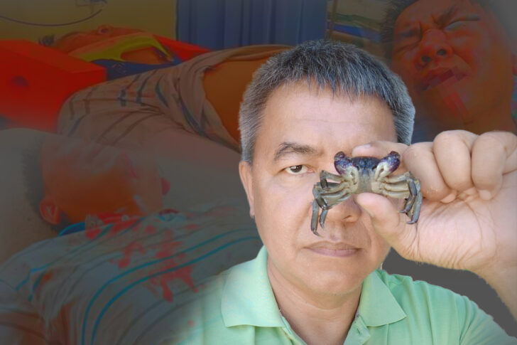 ผุ้กองปูเค็ม ผุ้กองปูเค็ม