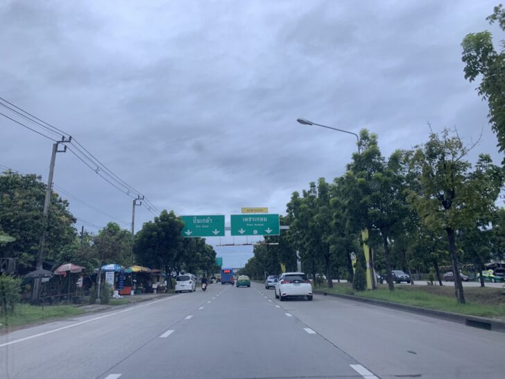 พุทธมณฑลสา1-ปิ่นเกล้า-เพชรเกษม เวนคืนพุทธมณฑลสาย1