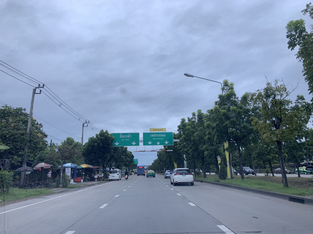 ขยายพุทธมณฑลสาย1 เชื่อมบางแวก “บ้านหรู” เสียว จ่อเวนคืน 400 แปลง