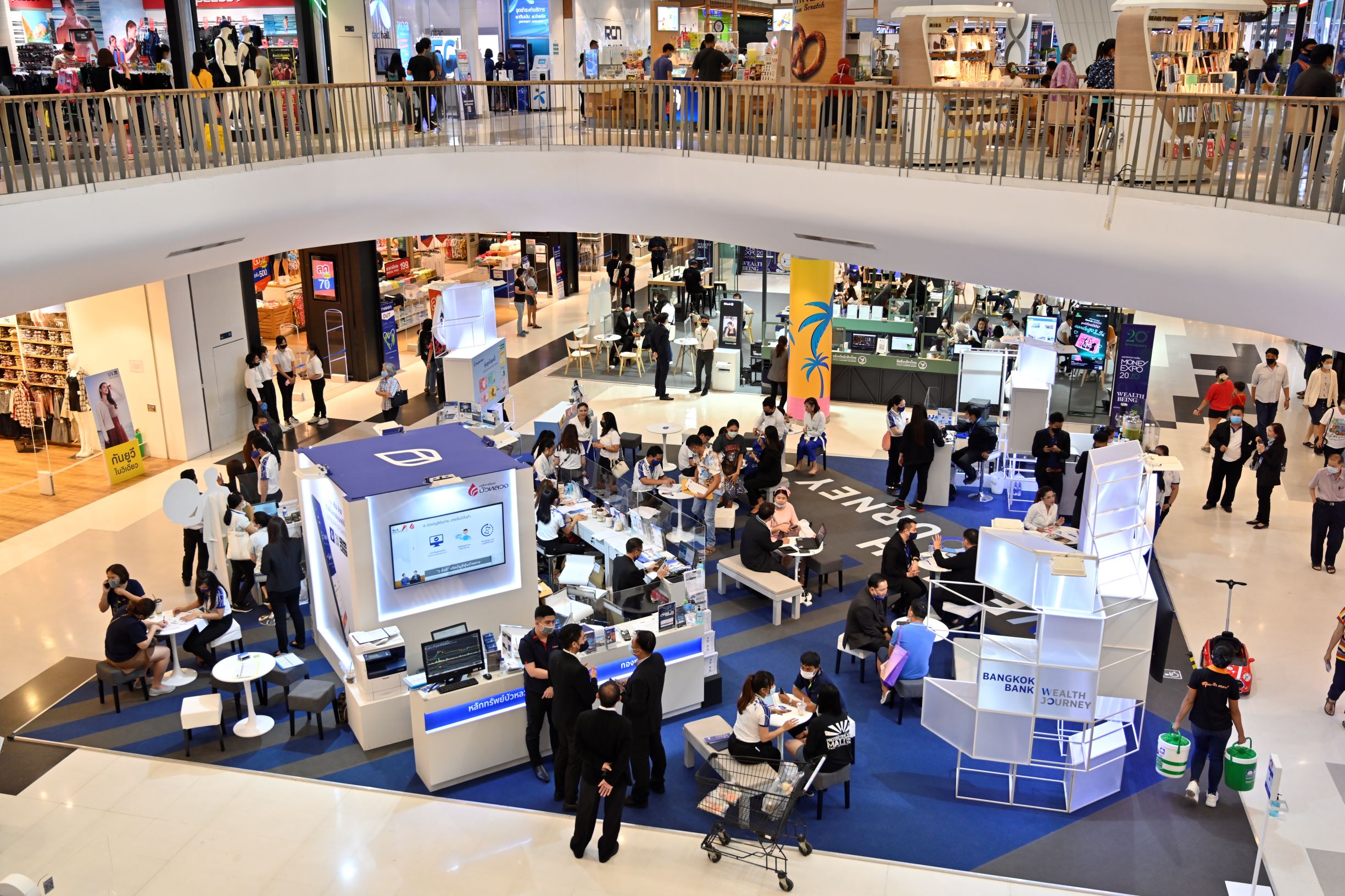 ธนาคารกรุงเทพ ร่วมงาน Money Expo จ.ระยอง งัดสารพัดมาตรการช่วยลูกหนี้