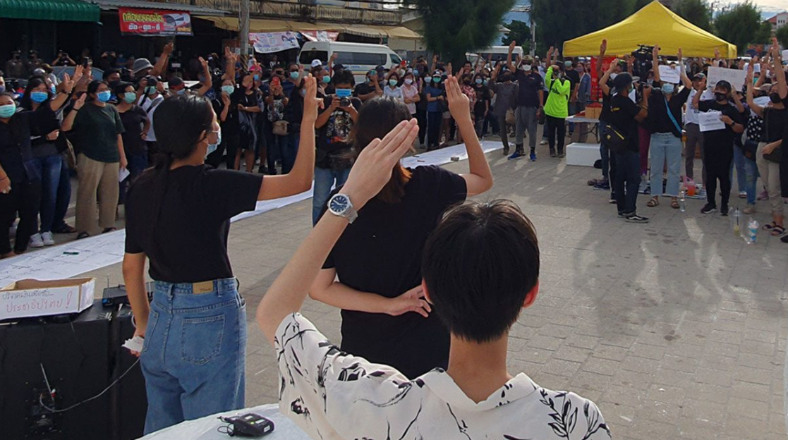 นักเรียนอายุ 17 โดนหมายเรียก ครั้งแรก หลังร่วมชุมนุมที่ราชบุรี