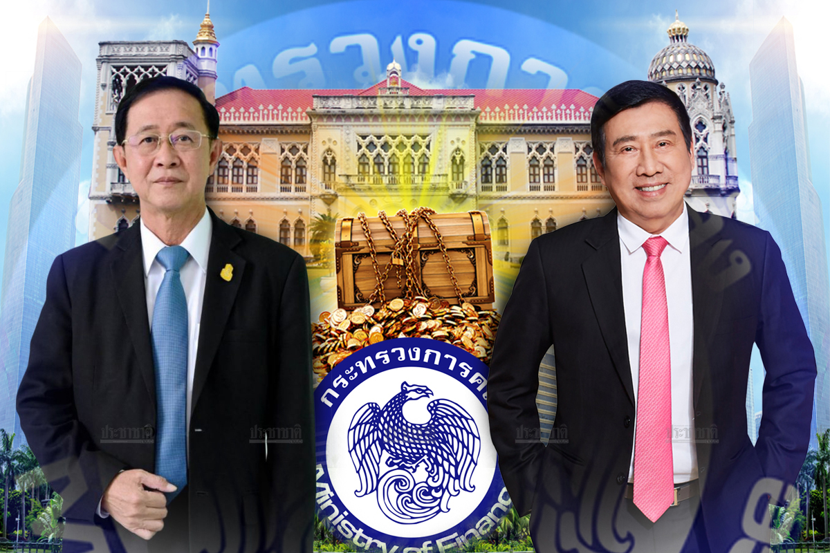 ‘อาคม’ มาแรง ชิงดำ ‘ชาติชาย’ ขึ้นแท่นว่าที่รัฐมนตรีคลังคนใหม่