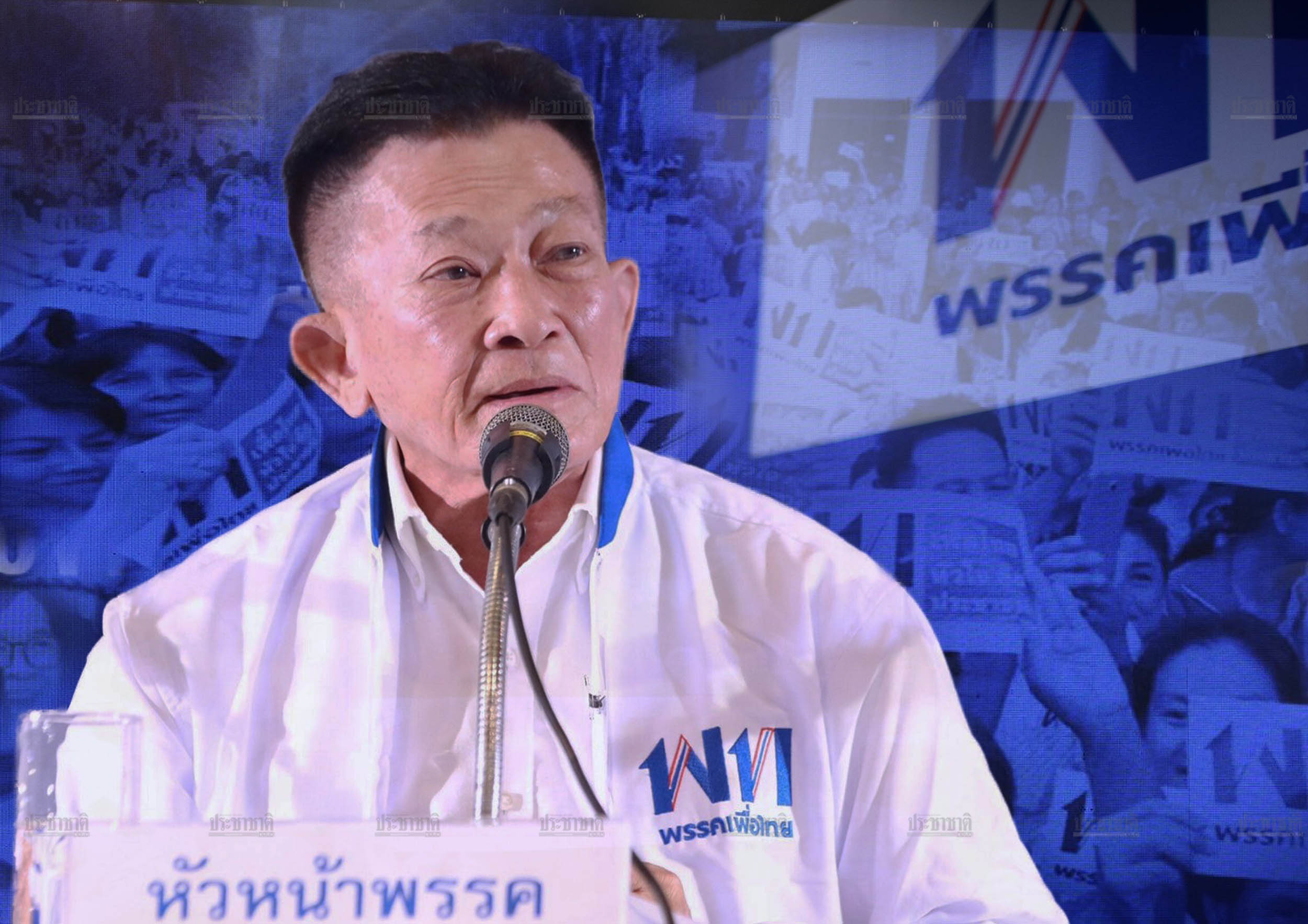 ทักษิณ-หญิงอ้อ ดัน “สมพงษ์” คืนหัวหน้าเพื่อไทย แชร์อำนาจทีม “สุดารัตน์”  