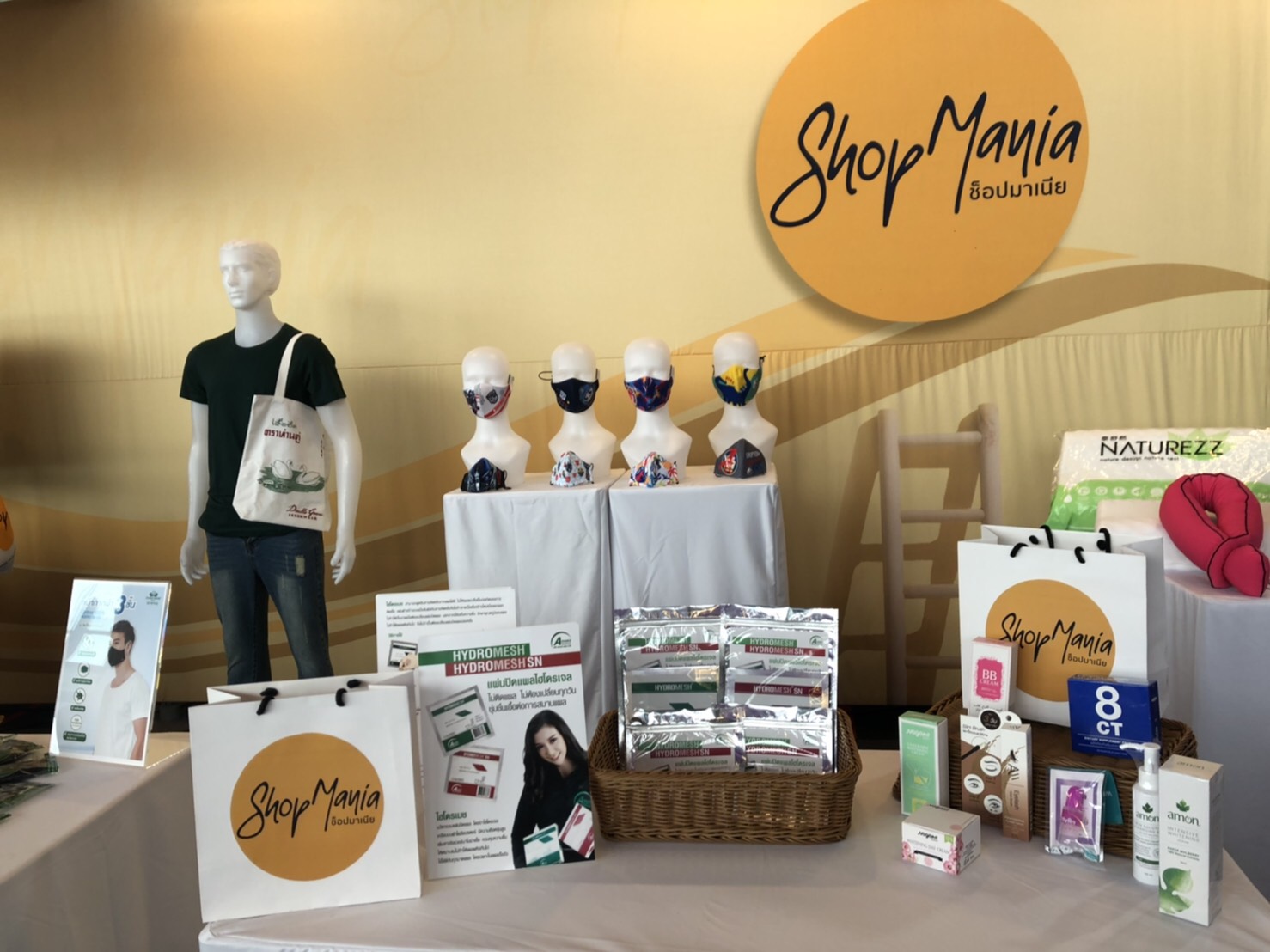 แพลตฟอร์มอีคอมเมิร์ซใหม่ “Shop Mania”