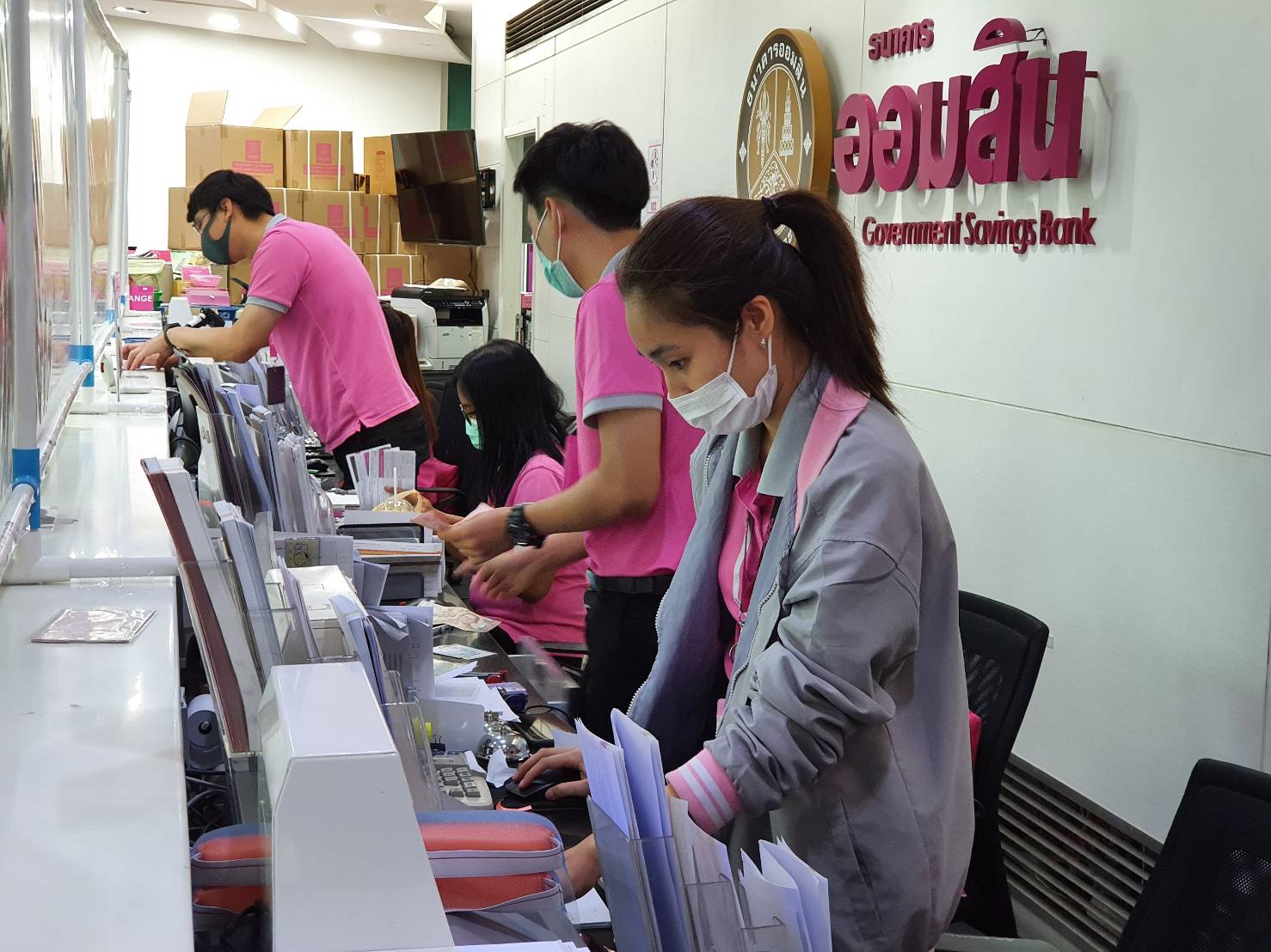 ออมสิน เปิดตัว “สินเชื่อเสริมพลังฐานราก” วงเงินกู้รายละ 5 หมื่นบาท