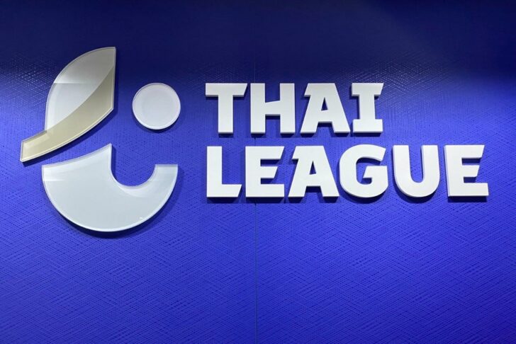 ไทยลีก