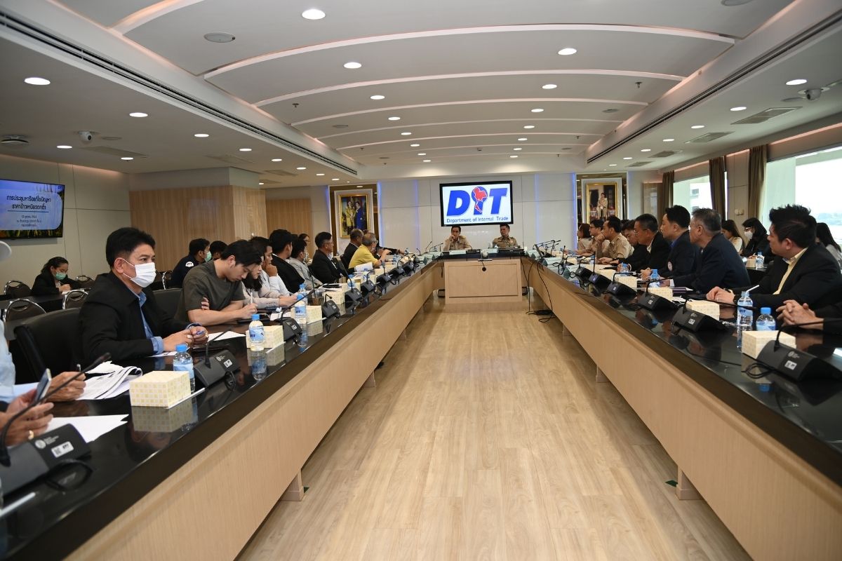 ประชุม ข้าวเปลือก