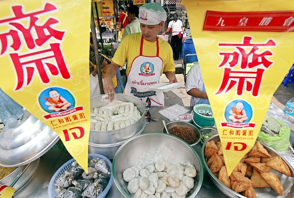 “กินเจ 2563” ไม่คึก เงินสะพัด 46,967 ล้าน ต่ำสุดรอบ 13 ปี