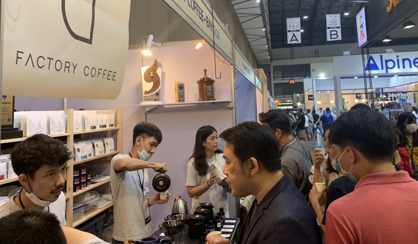 หยุดอยู่บ้านดันยอดกาแฟเพิ่ม งาน Coffee Fest’2020 คึกคัก