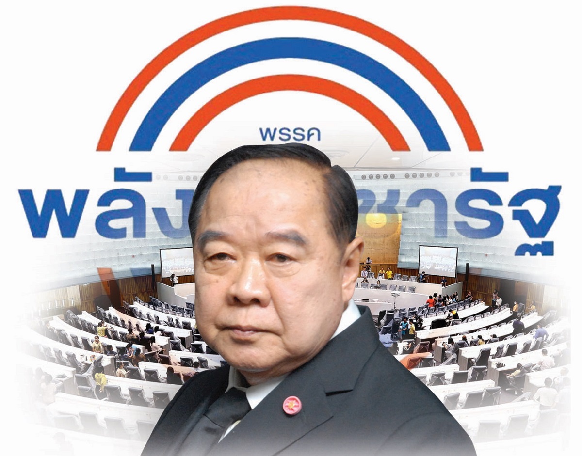 แก้รัฐธรรมนูญ “ฉบับใต้ดิน” พลังประชารัฐ-บริวารประยุทธ์ เปิดดีลฝ่ายค้าน
