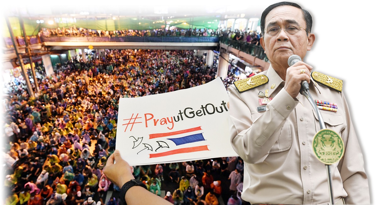 ม็อบราษฎรเขย่าบัลลังก์ “ประยุทธ์” นับถอยหลัง เกมสืบทอดอำนาจ