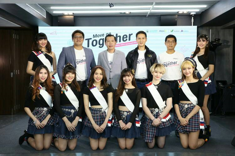 ดีป้า” เข้าใจ Gen Z ดึง “SWEAT 16” ร่วมจุดประกายทักษะดิจิทัลคนรุ่นใหม่