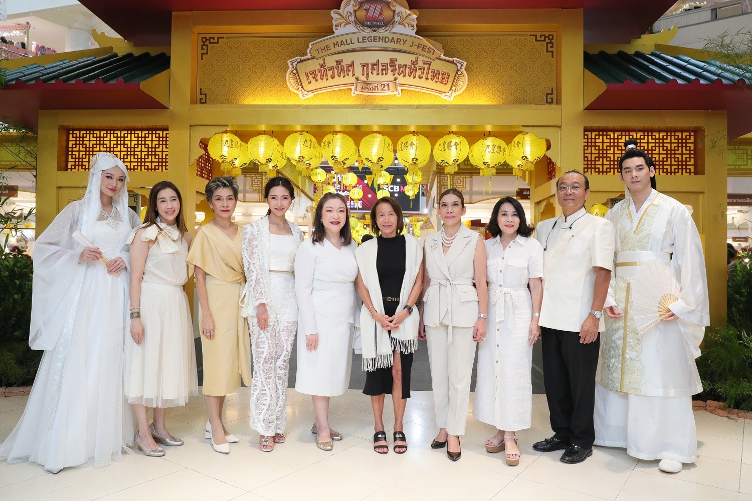เดอะมอลล์ ชวนอิ่มท้อง อิ่มบุญ อิ่มใจ รวบรวมที่สุดแห่งเมนูเจในตำนานจาก 7 ย่านดัง