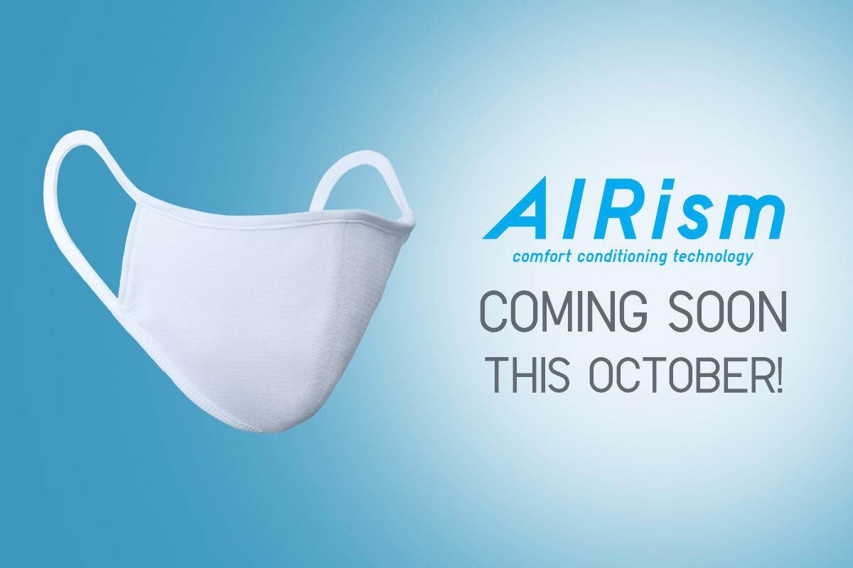 หน้ากากผ้า AIRism ยูนิโคล่ถึงไทยแล้ว พร้อมขายตุลาคมนี้