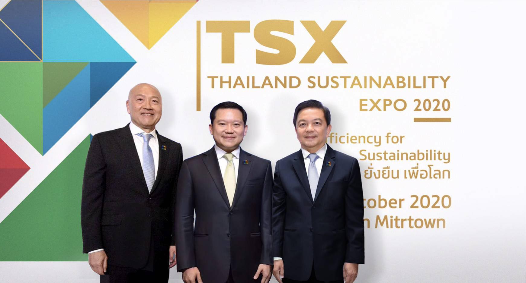 ไทยเบฟ-TU-GC รวมพลังเครือข่าย จัดมหกรรมอีเว้นท์ด้านความยั่งยืนครั้งแรก