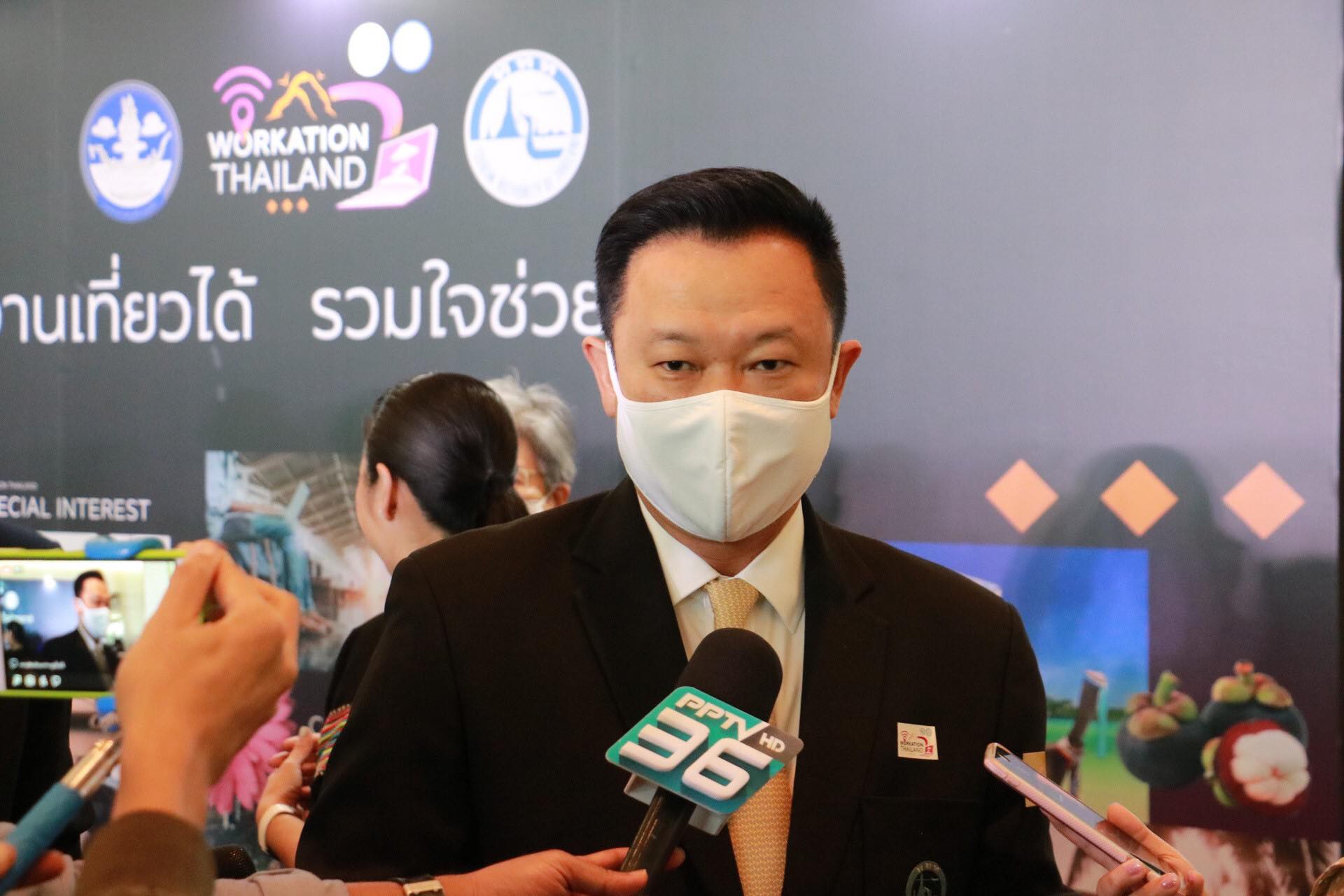 ททท. ผนึก 84 บริษัทใหญ่ผุดแคมเปญ “เวิร์คเคชั่น” ดึงกลุ่มองค์กรออกเที่ยว