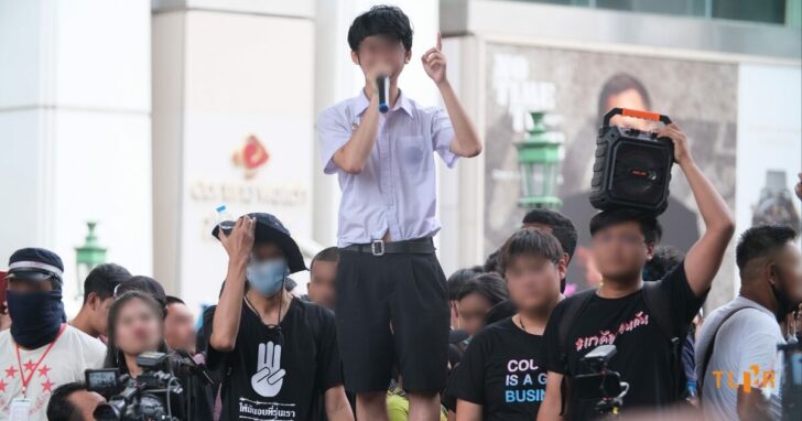 121982401_3347180211998476_5885140442056195371_o ล้อมจับเด็ก 16