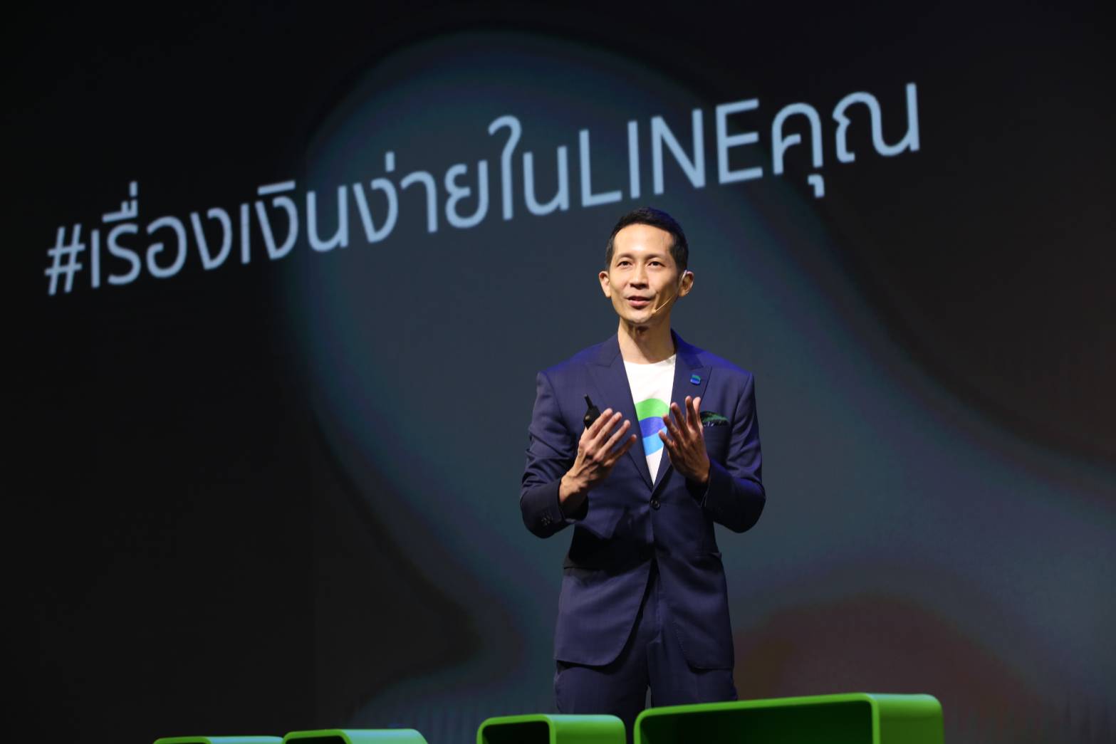 เปิดปม LINE BK โตก้าวกระโดดฝ่า “โควิด” คนแห่กู้ผ่านไลน์พุ่ง