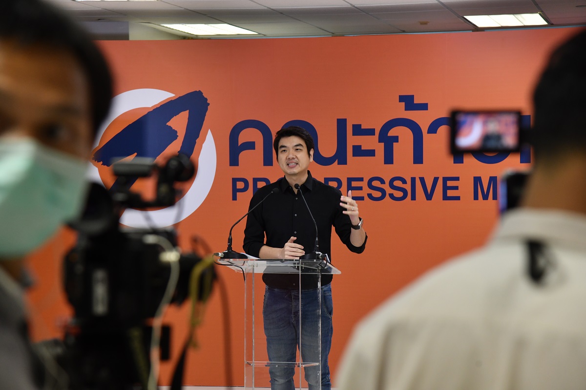 “ปิยบุตร” เตือนตำรวจ อย่าเป็นเครื่องจักรสังหาร