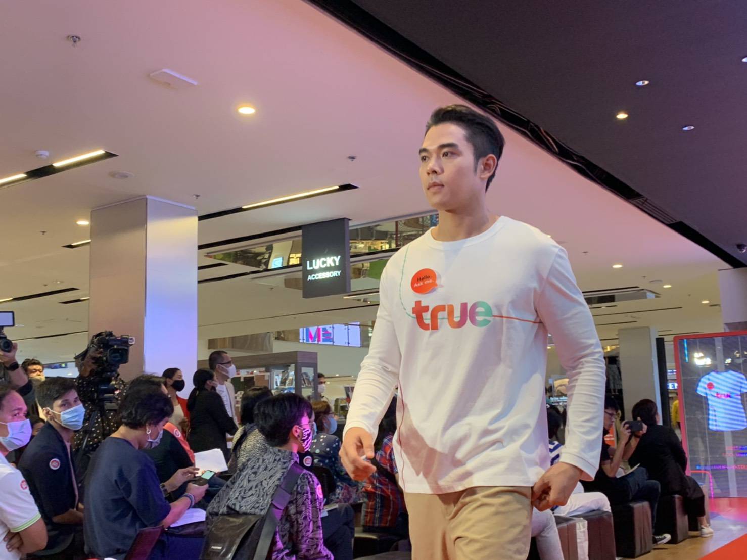 ทรู เปิดตัวยูนิฟอร์มพนักงานแบบใหม่ ชูแนวคิด “ดิจิทัลรักษ์โลก”