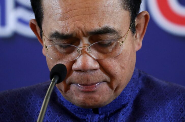 ประยุทธ์ จันทร์โอชา ประยุทธ์ จันทร์โอชา